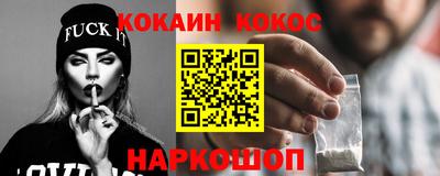 МДПВ Нарткала