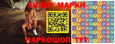 МДПВ Нарткала