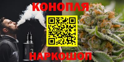 мефедрон VHQ Можайск