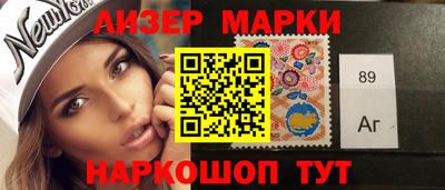 сатива Нальчик