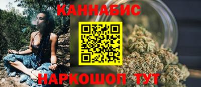 мефедрон VHQ Можайск