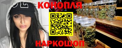 МДПВ Нарткала