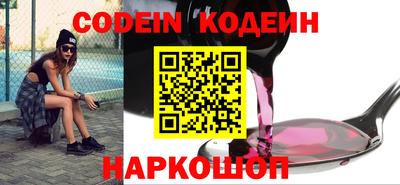 крисы Можга