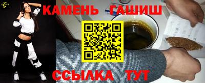 спиды Моздок