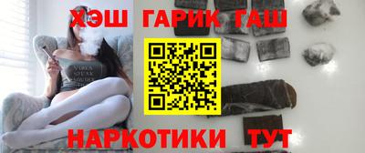 спиды Моздок