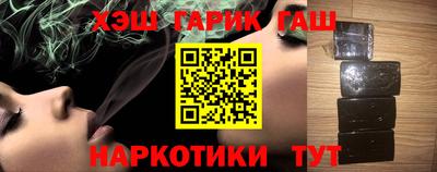 крисы Можга