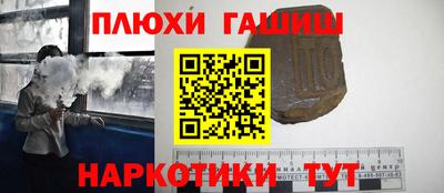 метадон Наро-Фоминск